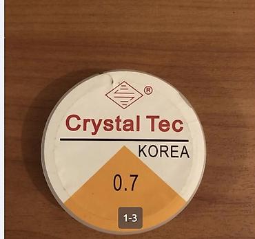 Другие музыкальные инструменты: Магнитики брелки фирменн сувенирные новые 50-300 сом — 7