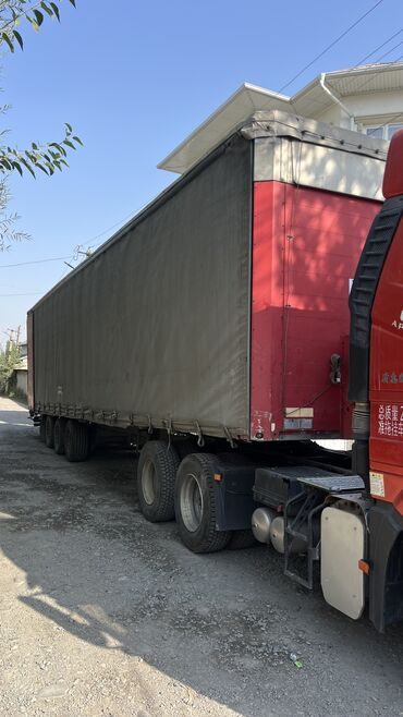 купить тягач с прицепом бу: Прицеп, Schmitz Cargobull, Тентованный, от 12 т, Б/у