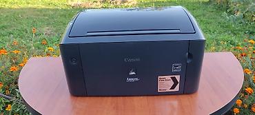 Продается Принтер canon lbp3010b в отличном состоянии!!! картридж