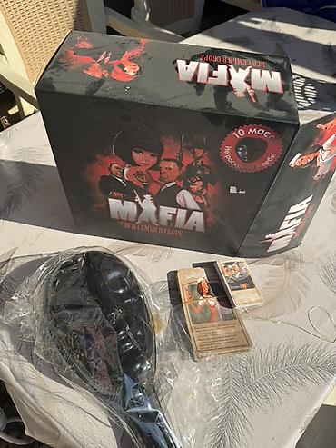 Mafia – stolüstü psixoloji komanda oyunu (rus dilində) Qutu məzmunu