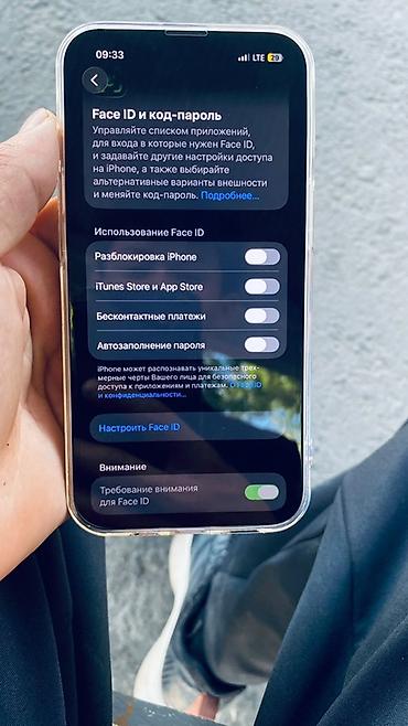Apple iPhone: IPhone 13 Pro😍 Только обмен не продаю На iPhone 14 про обмен Город — 8