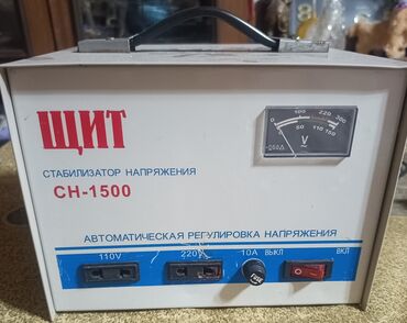 Материалы для кровли крыш: ŞİT СН-1500 gərginlik stabilizatoru - Tip: Avtomatik gərginlik