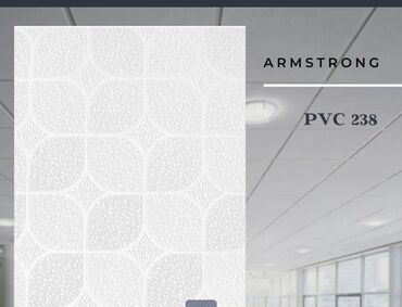 гипсокартон влагостойкий: Подвесной потолок Армстронг на основе мин. вата и влагостойкий