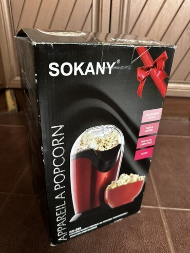 коптильный аппарат: SOKANY Popkorn Aparatı – RH-288 - İsti hava texnologiyası ilə yağsız