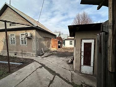 Продажа коттеджей и домов: В продаже просторный дом🔥 ✅Участок - 3,32 соток (факт.больше) ✅Дом- 70 — 13