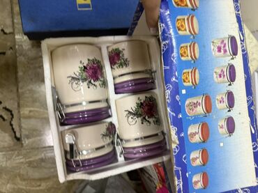 Digər dəstlər və servizlər: Məişət və servis üçün dekorativ və mətbəx dəsti - Qırmızı bəzəkli — 10