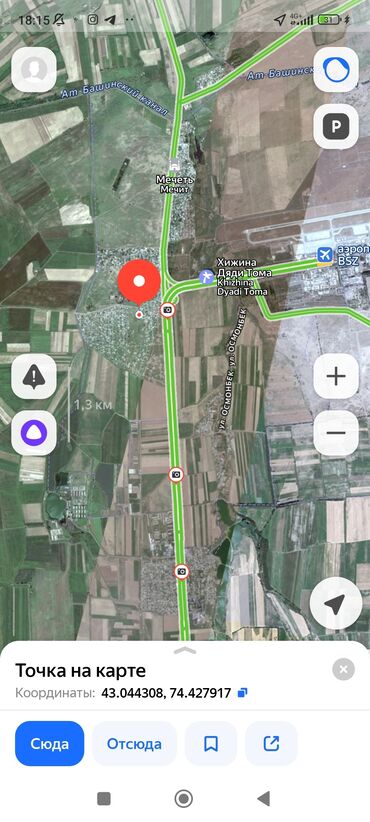 дому: Времянка, 54 кв. м, 3 бөлмө, Менчик ээси, Эски ремонт