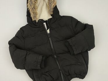 adidas kurtki zimowe: Пуховик 5-6 р., стан - Дуже гарний