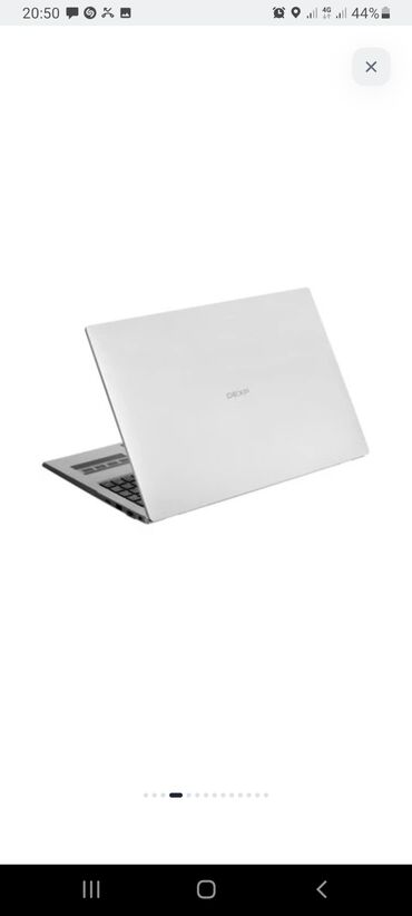 Ноутбуки: Ноутбук, DEXP, 8 ГБ ОЗУ, 15.6 ", Б/у, Для работы, учебы at lalafo.kg — 4 Ноутбуки: Ноутбук, DEXP, 8 ГБ ОЗУ, 15.6 ", Б/у, Для работы, учебы — 4