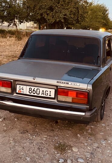 инжектор ваз 2107 купить: Седан Lada 2107 серо зеленого цвета Год 2010 инжектор вложения по