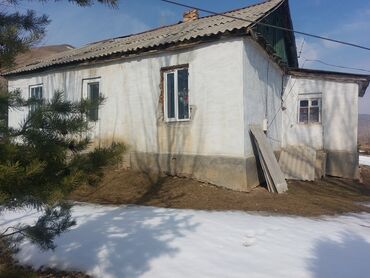 дом кара балта продажа: Дом, 45 м², 2 комнаты, Собственник, Косметический ремонт