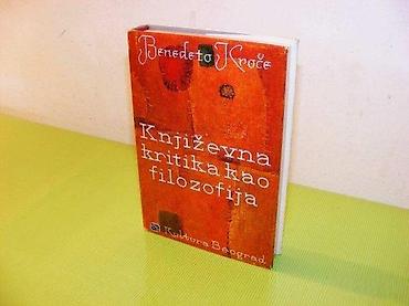 cena gitare: Kultura, Beograd, 1969. Tvrd povez, omot, strana 355, 17 cm, stanje — 1