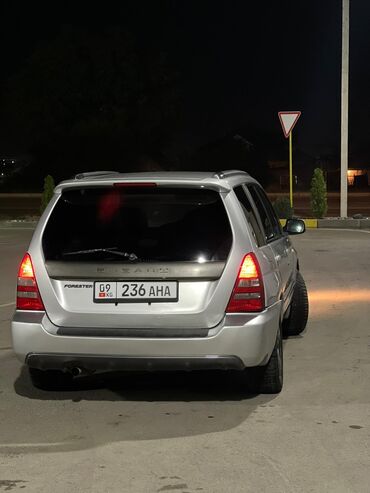 туманник машина: Subaru Forester: 2004 г., 2 л, Автомат, Бензин, Кроссовер