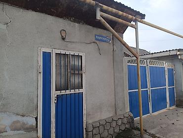 Продажа коттеджей и домов: Продаётся большой кирпичный дом с огромным потенциалом! 💰 Цена: 210 — 11