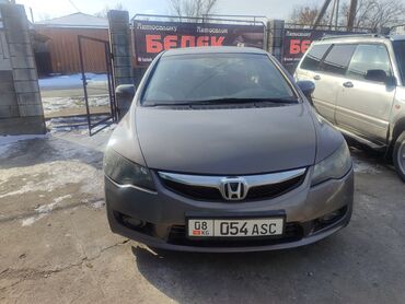 Honda: Honda Civic: 2009 г., 1.5 л, Автомат, Бензин, Седан