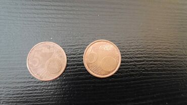 Əskinaslar: 50 Manat, 1990 il, Vəziyyəti: Yaxşı — 28