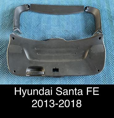 g comp: Обшивка багажника Hyundai 2018 г., Б/у, Оригинал, Корея — 1