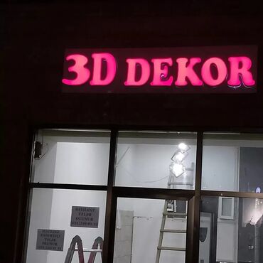 Reklam lövhələri: Reklam lövhələri — 22