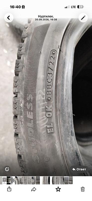 зимнии шины: Шины 215 / 45 / R 17, Зима, Б/у, Комплект, Легковые, Япония, Bridgestone — 2