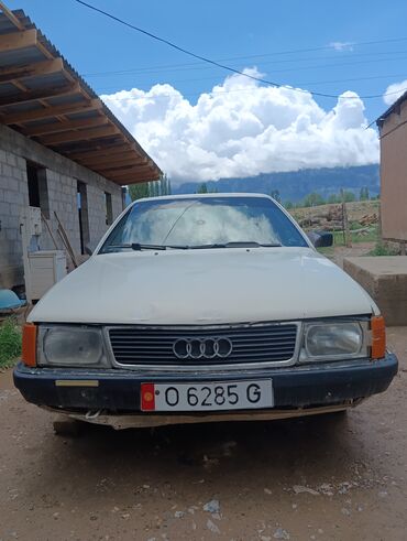 опель вектра б: Audi 100: 1988 г., 2.3 л, Механика, Бензин, Седан