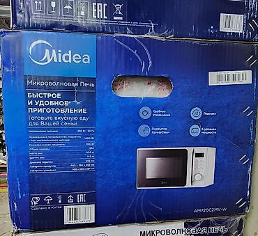 микроволновки midea: Микроволновая печь Midea AM720C2MV‑W - Тип: соло (микроволны) — 2