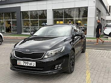 мотор к5: Kia K5: 2014 г., 2 л, Автомат, Газ, Седан — 6
