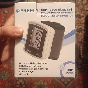 Тонометры: Tonometr Freely-2206 Ciddi alıcılar Narahat etsin 2 dene batereykala — 1