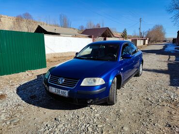 кытай мото: Volkswagen Passat: 2001 г., 2 л, Автомат, Бензин, Седан