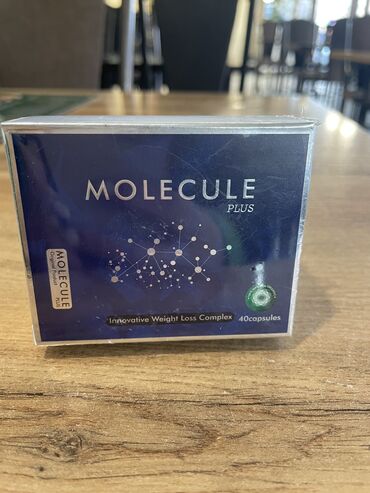 корейские таблетки для похудения день и ночь: Капсулы для похудения МОЛЕКУЛА Molecule Это