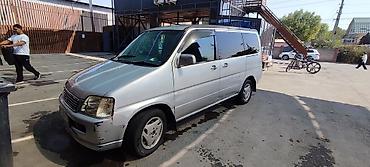 mcv 21: Honda Stepwgn: 2000 г., Минивэн — 5