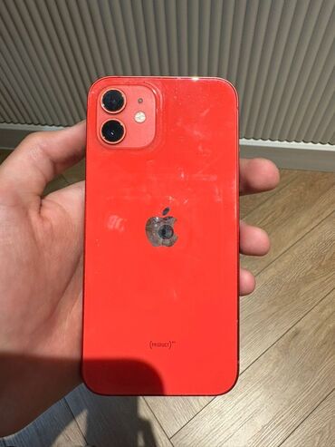 айфон 12 256 гб цена бу: IPhone 12, Б/у, 128 ГБ, Красный, 76 %