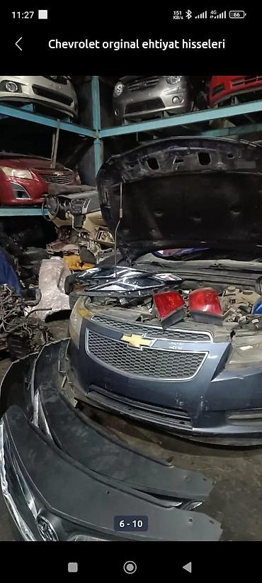 Автозапчасти: Chevrolet cruze, 2014 г., США — 7