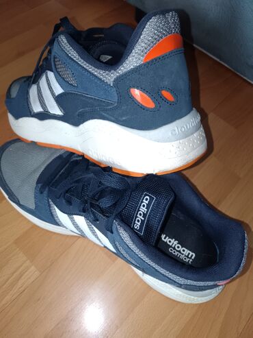 sive mokasine muske: Patike, Adidas, veličina - 44 na lalafo.rs sive mokasine muske: Patike, Adidas, veličina - 44