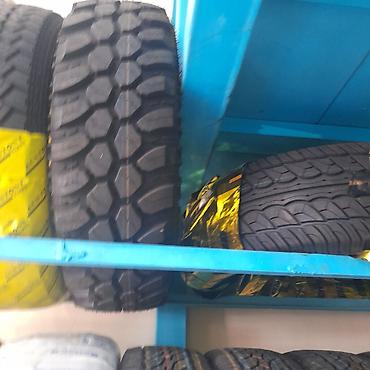 kama: Yeni Şin Kama 260 / 60 / R 20 — 2