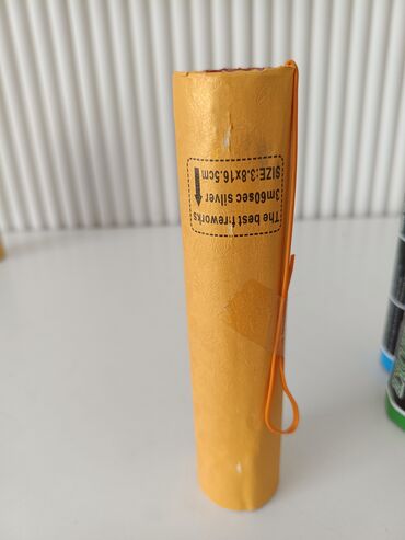 новогодняя форма для детей: Холодный фонтан 🎉 | Эффект для праздника Создаёт эффект яркого