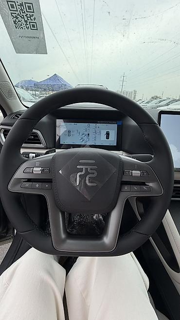 voyah free цена: BYD Yuan Plus: 2026 г., Электромобиль, Кроссовер — 9