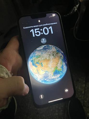 iphone бу: IPhone 13 Pro Max, Б/у, 128 ГБ, Графит, Наушники, Зарядное устройство, Защитное стекло, 74 % — 2