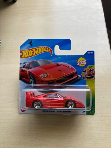 Gəmi modelləri: Ferrari, 2025 il, 1:64, Dəmir, Ünvandan götürmə