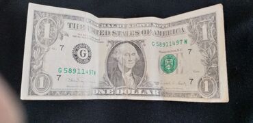 1dollar nece manat: 1Dollar$ 1988 il✅
