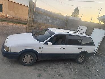 пассат багаж: Volkswagen Passat Variant: 1990 г., Универсал — 2