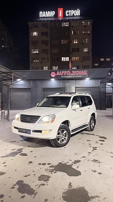lexus lx 570 2011: Lexus GX: 2006 г., 4.7 л, Автомат, Бензин, Внедорожник — 1