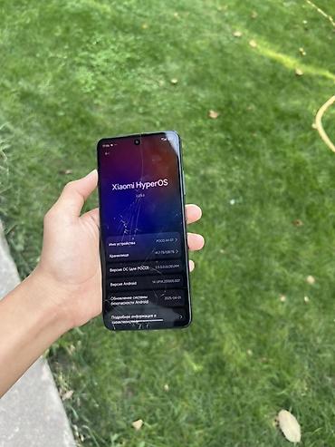 5060 ti: Продам или обменяю POCO X4 GT, 5G, 128/8 в хорошем состоянии, все — 2