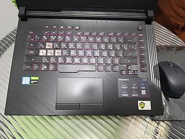 Ноутбуки ASUS: Игровой, Б/у, Intel Core i5 — 4