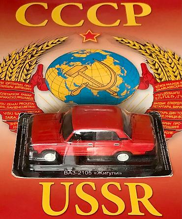 Модели автомобилей: Копии в миниатюре: гараж на столе! 1/64 1/43 1/32 масштаб Subaru — 9