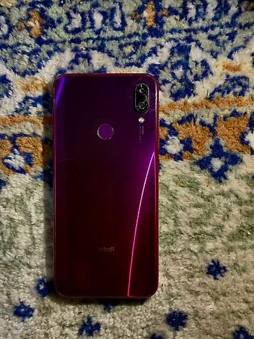 poco m7 pro 5g: Xiaomi, 17, Б/у, 64 ГБ, цвет - Фиолетовый, 2 SIM — 5