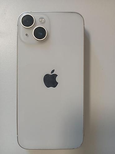 apple iphone 8 plus: IPhone 14 в Комплекте: коробка, кабель USB‑C – Lightning, прозрачный — 9