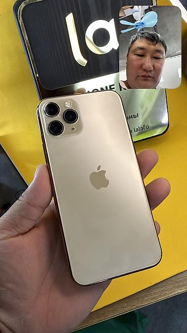 ipod 7: IPhone 11 Pro, Б/у, 256 ГБ, 82 % — 1
