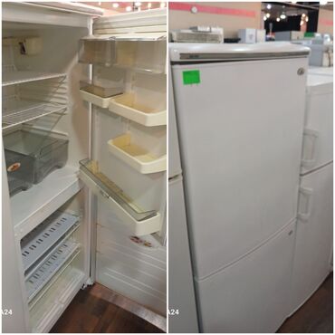soyu: Б/у 2 двери Atlant Холодильник Продажа