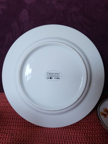 Kuhinjski setovi: Porcelanski nov set za dorucak 80te. kolekcionarski. Set — 13