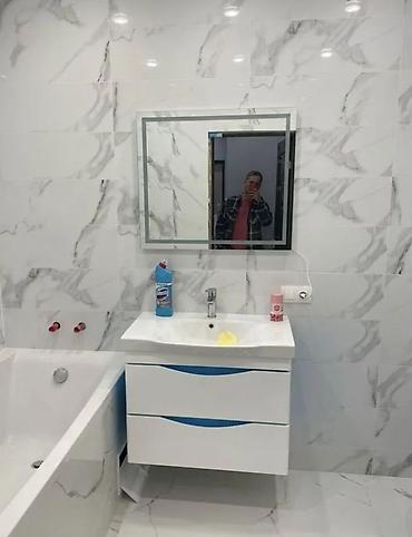 Укладка плитки: Кафельшик — 12